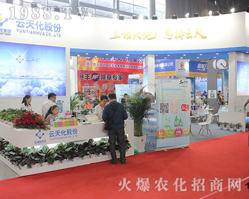 �������컯���ݳ���2016���r(n��ng)�Y���[��