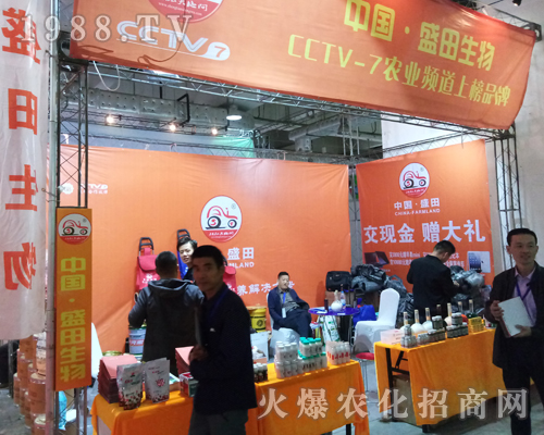 �{������ɞ�2017ɽ�|ֲ������һƥ���R1