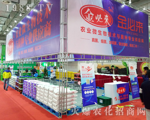 ������ԣ�S��؁���2017ɽ�|ʡֲ���������ƏV