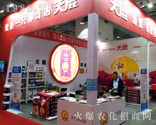 ��¹��2017ɽ�|ֲ���p������������