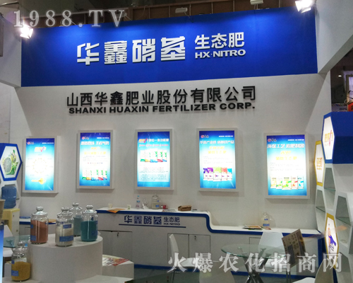 �A���r(n��ng)�I(y��)��2017ɽ�|ֲ�����ו��������Y