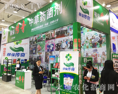 �帣�����B(t��i)��2017ɽ�|ʡֲ������չȭ�_