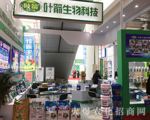 ɽ�|�~��������2017ɽ�|��(j��)��ֲ������������