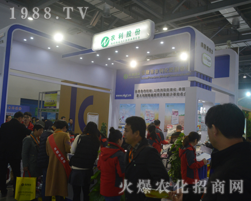 �r(n��ng)���ɷ���2017�Ї�ֲ���p�������A���J(r��n)��