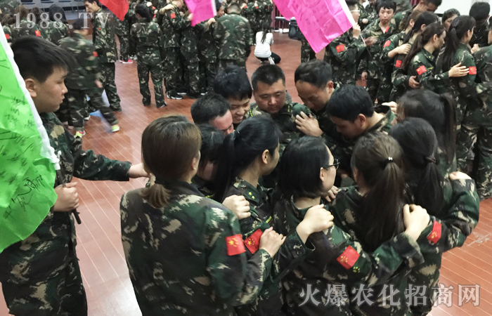 �����X����ͻ������