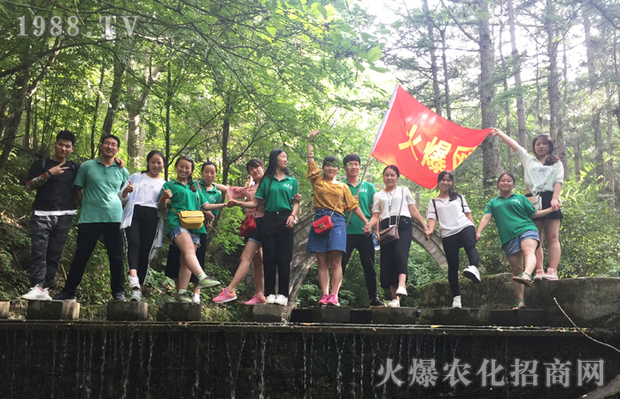 �]����ˮ�����ʸ߷�