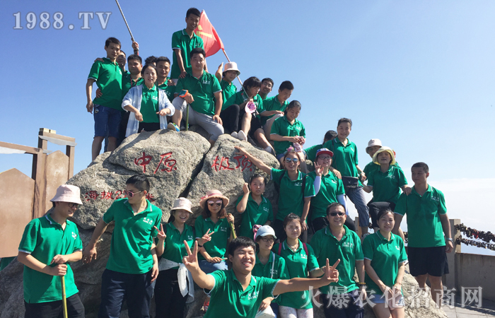 �]����ˮ�����ʸ߷�