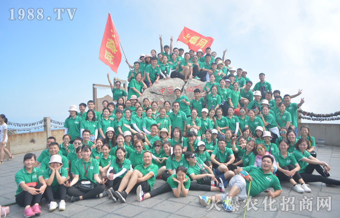 ����ɽ�L���������գ�׌�����B������