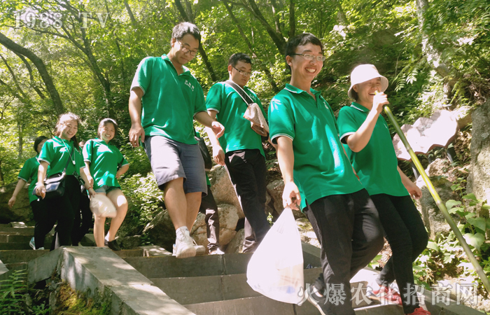 ��̤���� ���ʽ^�