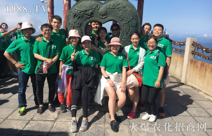 ��(hu��)��(d��ng)��^���һ�[��ɽ����