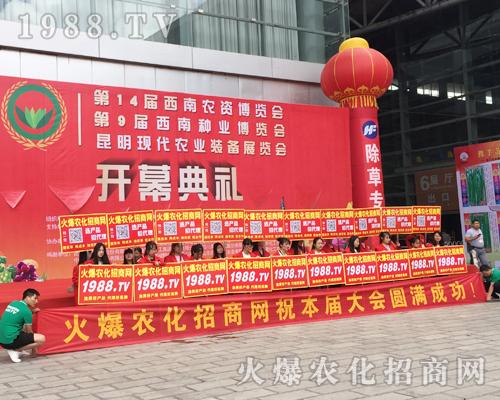 ���r(n��ng)���W(w��ng)�F�Y(ji��)һ�y�ֲ�������2017�����r(n��ng)�Y����