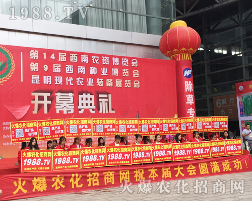 ���r(n��ng)�����̾W(w��ng)��2017�����r(n��ng)�Y���[��(hu��)�ϻ���ȫ�_(k��i)��