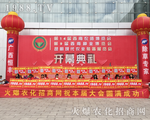 ���r(n��ng)���W(w��ng)��Ӣ�û��ļ����cȼ2017�����r(n��ng)�Yչ�Ě����