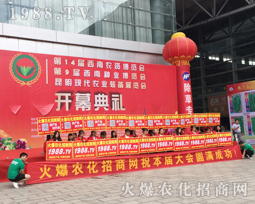 Ҫ����������1988.TV�ذ�����2017�����r(n��ng)�Y����