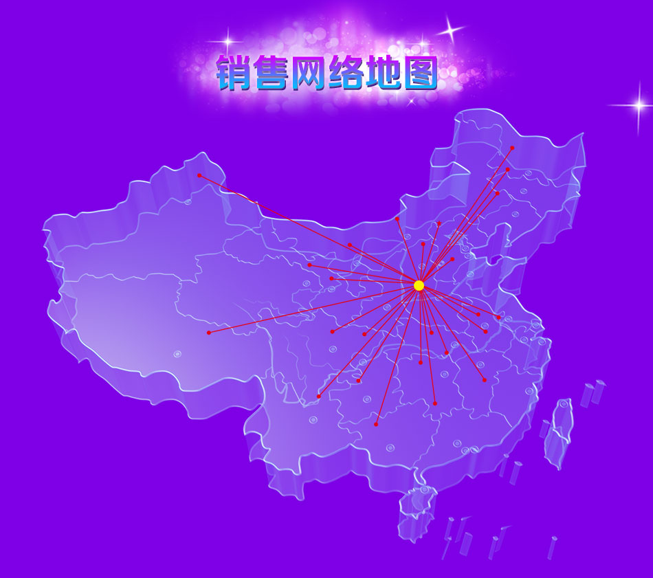 ɽ�����r(n��ng)�����޹�˾