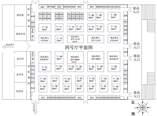 2019�L�����ϕ�չλ