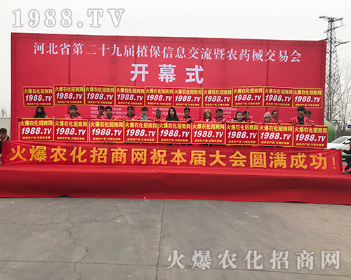 �Ї��r(n��ng)�����̾W(w��ng)��������2018�ӱ�ֲ����