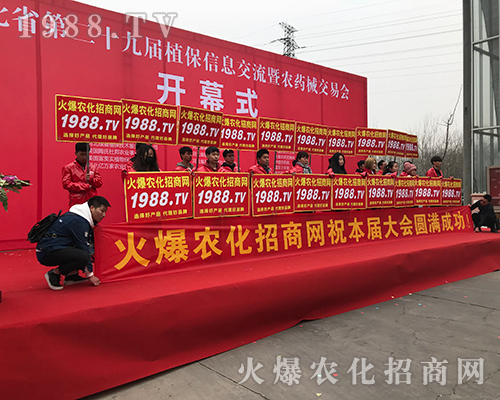 1988.TV��Ӣ�û��ļ����cȼ2018�ӱ�ֲ������