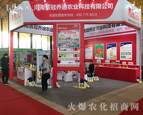 �����¹چ̵���2018�ӱ�ֲ����(hu��)�ل�(chu��ng)�����E