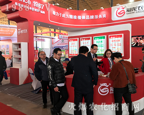 �����r(n��ng)���ڵ�29�úӱ�ֲ����(hu��)һ�Ź��