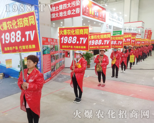     2018����ԭ���ϕ�(hu��)�����r(n��ng)���W(w��ng)����