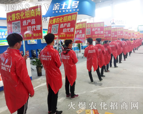     ���r(n��ng)�����̾W(w��ng)2018����ԭ�����p����(hu��)��չ�L(f��ng)����