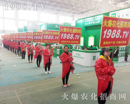     2018��ԭ���ϕ������r(n��ng)�����̾W(w��ng)�ٴγɞ�ȫ�����c