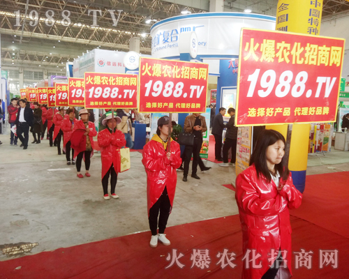     2018��ԭ���ϕ�(hu��)�����r(n��ng)�����̾W(w��ng)����������