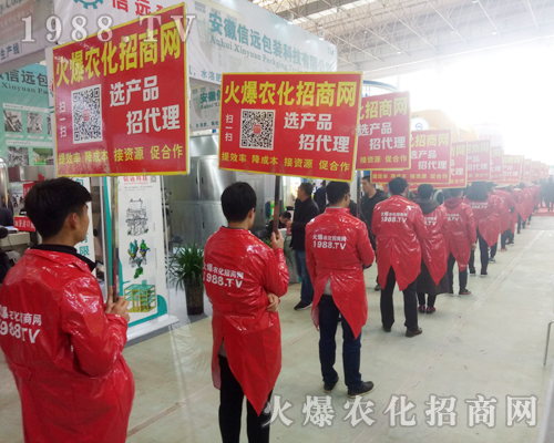     2018��ԭ�����p������1988.TV�������F(xi��n)�����P(gu��n)ע��