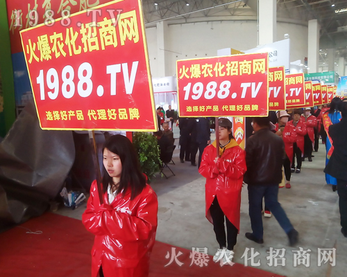     2018��ԭ���ϕ�(hu��)�����r(n��ng)���W(w��ng)Ҋ�C�ИI(y��)ʢ��(hu��)�ل�(chu��ng)�ѿ�(j��)��