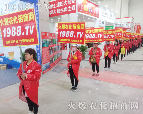     1988.TV���r(n��ng)���W(w��ng)�ٴγ���2018����ԭ���ϕ�(hu��)��