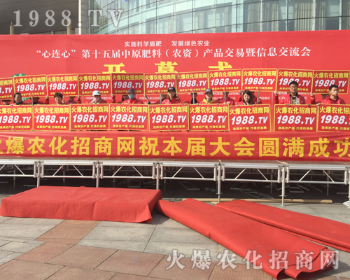     ��(qi��ng)��(sh��)�����������ķ���2018��ԭ���ϕ�(hu��)��1988.TV������(hu��)��(ch��ng)��