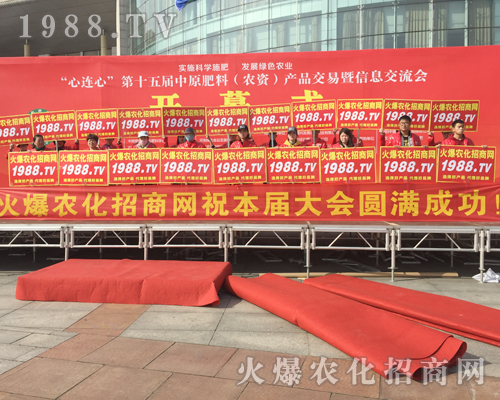     2018��ԭ���ϕ���1988.TV�Գֵ���