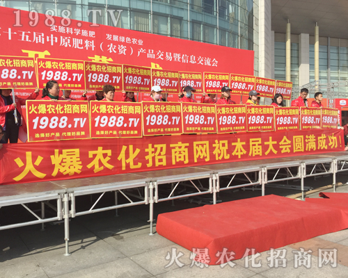     2018��ԭ���ϕ������������̃ɲ��`