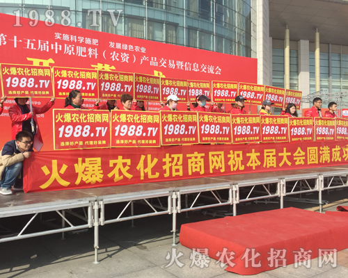     2018��ԭ���ϕ�(hu��)�������r(n��ng)���W(w��ng)ȫ���������̹���