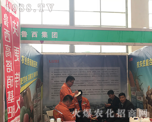 �������F��2018��ӷ��ϕ����̻�