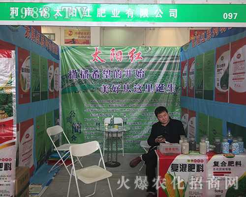 ̫ꖼt�ʘI(y��)����2018��ӷ��ϕ�����������