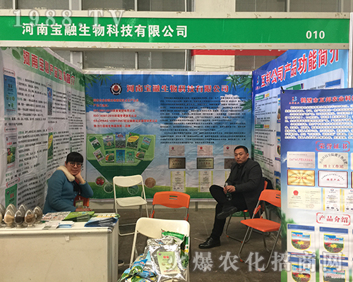 �����������2018���Ϸ����p����(hu��)Ʒ��