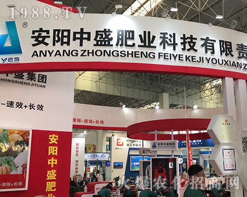 2018��ӷ����p�����ϰ����ʢ�ʘI(y��)չλǰ��ԃ�ˆT����