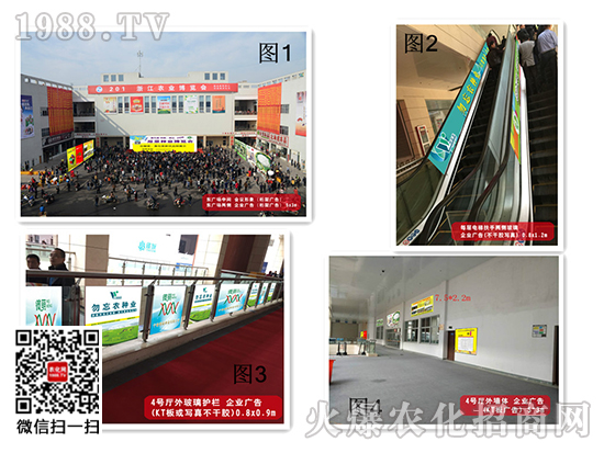 2018�㽭�N����(hu��)�V����ʽ