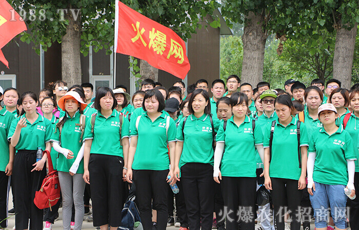 ��(d��ng)�ҵ��r(sh��)���ҵ��_��ȥ�������·��