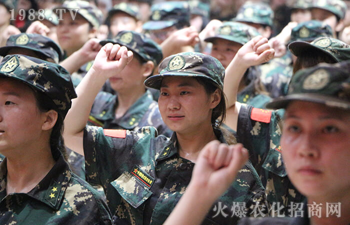 ���ڳ�Խ������ƴ���Є�(d��ng)����