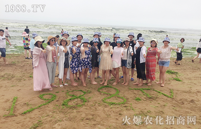 �g���ĕr��