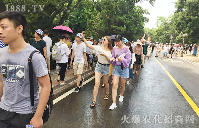 һ��������һ�ݳ��L