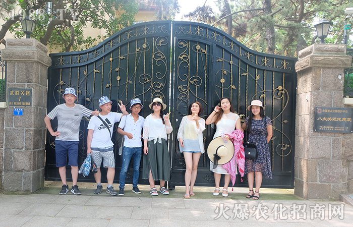 ���κ��I���u���𱬼��˚g����