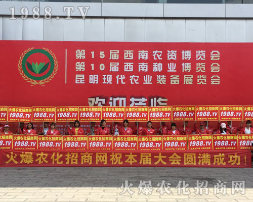 2018��15�������r(n��ng)�Y��(hu��)�����r(n��ng)���F(tu��n)�(du��)���������@�G�ķ���