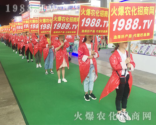 2018���������r(n��ng)�Y����1988.TVȫ���Ը���