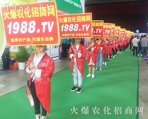 2018��15�������r(n��ng)�Y���[������1988.TVչʾ�Լ������_��