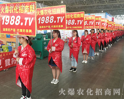 2018�����r(n��ng)�Y��(hu��)��1988.TV�ٴγɞ�ȫ��(ch��ng)���c(di��n)��