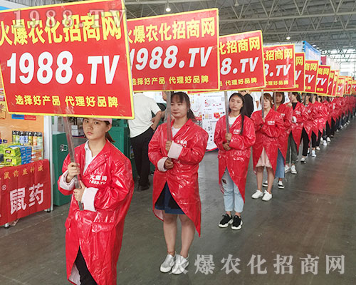 ���r(n��ng)�����̾W(w��ng)�ٴγ���2018��15�������r(n��ng)�Y��